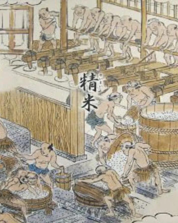 Ilustração japonesa antiga de homens trabalhando no polimento do arroz para o saquê